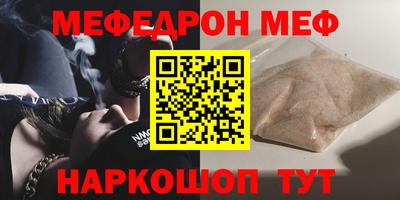 кокаин колумбия Заволжье