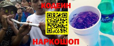 соль ск Жуковский
