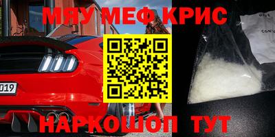 кокаин колумбия Заволжье