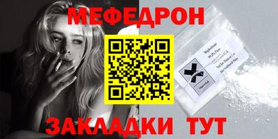 кокаин колумбия Заволжье