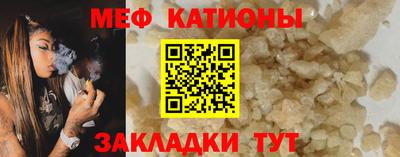 кокаин колумбия Заволжье