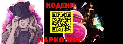 соль ск Жуковский