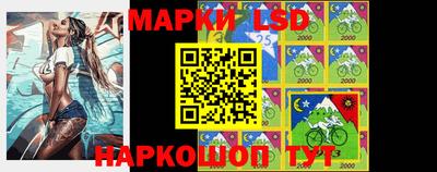 кокаин колумбия Заволжье