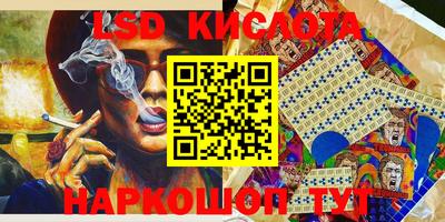 кокаин колумбия Заволжье