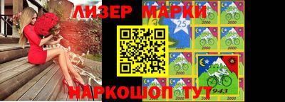 соль ск Жуковский