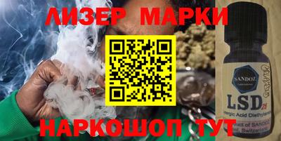 кокаин колумбия Заволжье