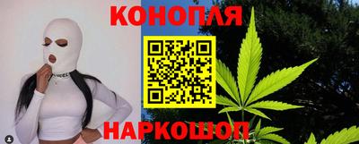 соль ск Жуковский