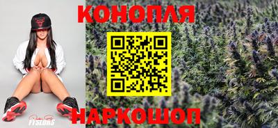 MESCALINE Заводоуковск