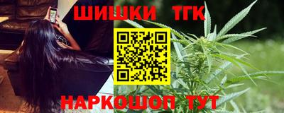 кокаин колумбия Заволжье