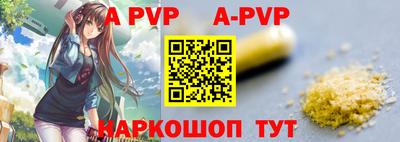 кокаин колумбия Заволжье
