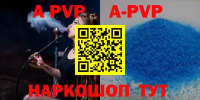 MESCALINE Заводоуковск