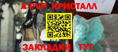 кокаин колумбия Заволжье