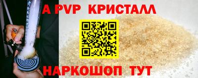 кокаин колумбия Заволжье