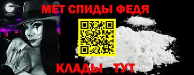 соль ск Жуковский