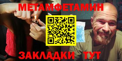 кокаин колумбия Заволжье