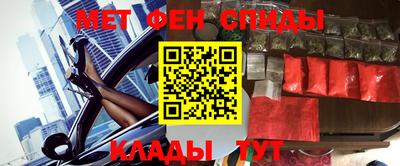кокаин колумбия Заволжье