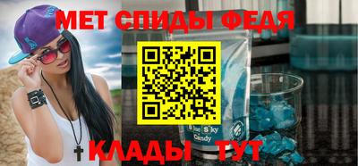 соль ск Жуковский
