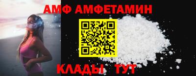 MESCALINE Заводоуковск