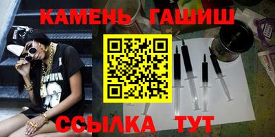 соль ск Жуковский