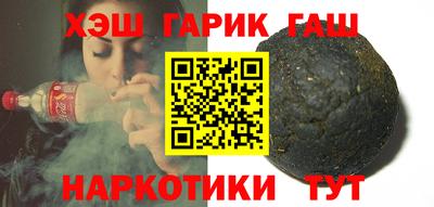 кокаин колумбия Заволжье