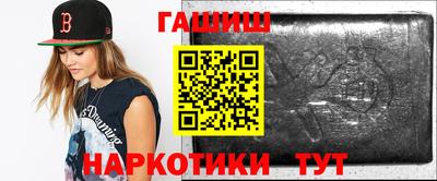 кокаин колумбия Заволжье