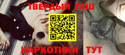кокаин колумбия Заволжье