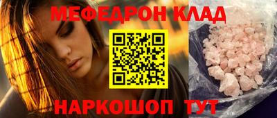 кокаин колумбия Заволжье